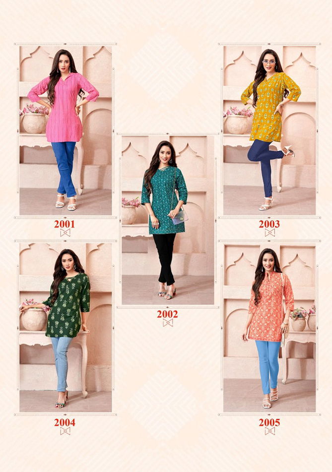 Omisha Vol 2 By Balaji Cotton Readymade Short Top Wholesale Market In Surat
